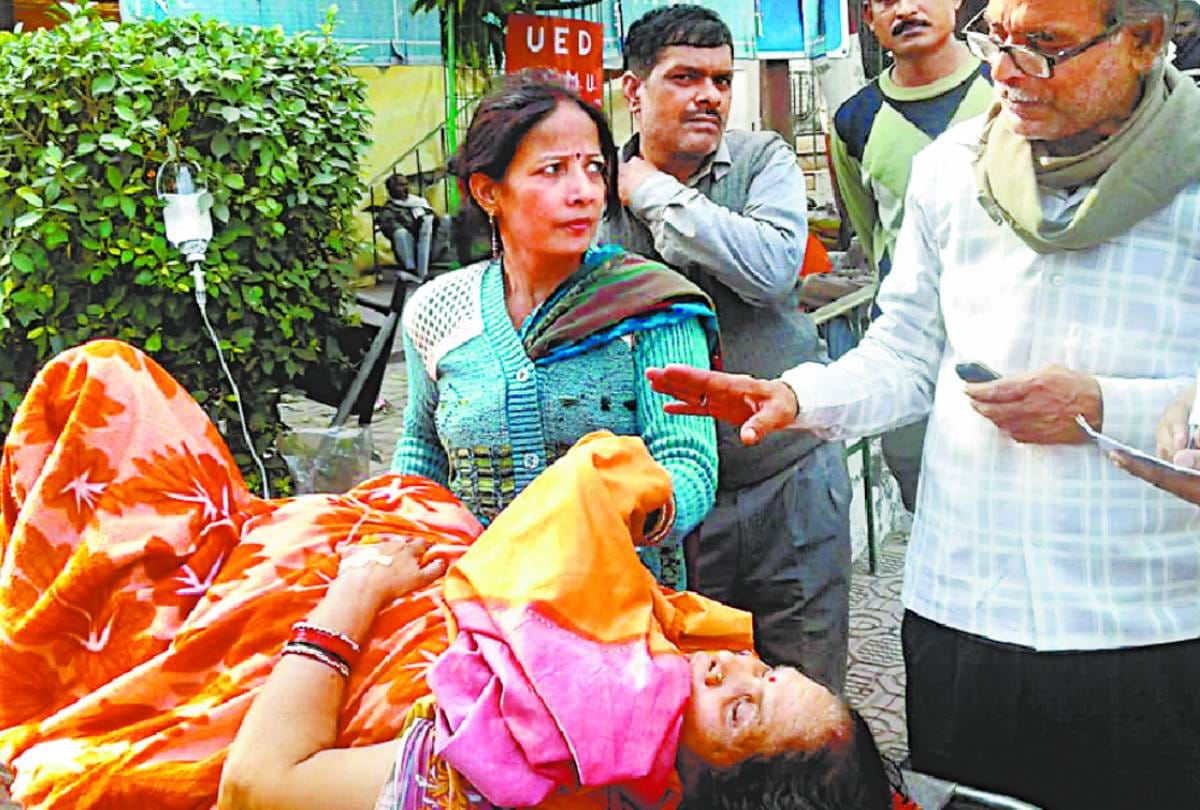 lady did not get treatment in KGMU