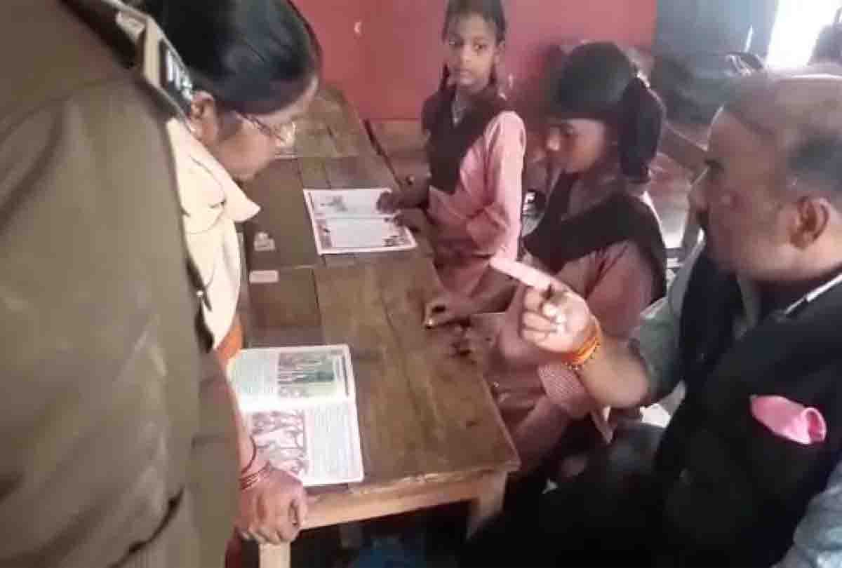 Unnao When  DM asked teacher to read English book, she said, Sir, my English is weak