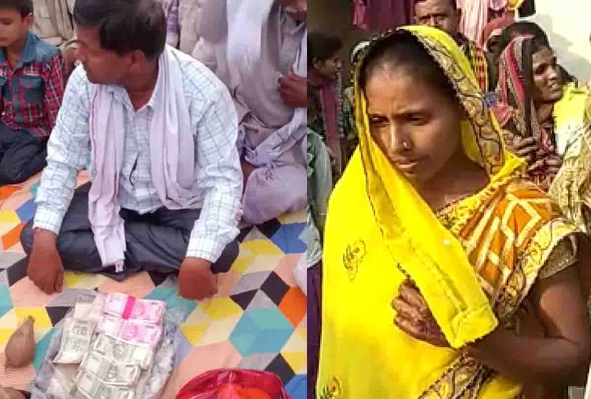 groom say no to marriage because he did not get bike