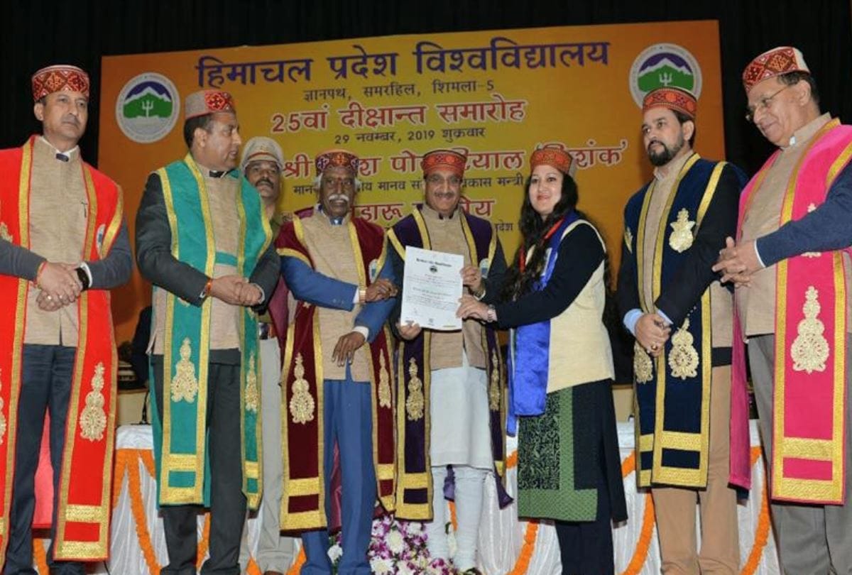 CM jairam thakur statement over SCA Elections in HPU Shimla and colleges