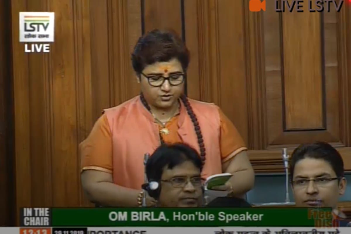 Pragya apologises on Godse comment says House member called me terrorist, Its attack on my dignity