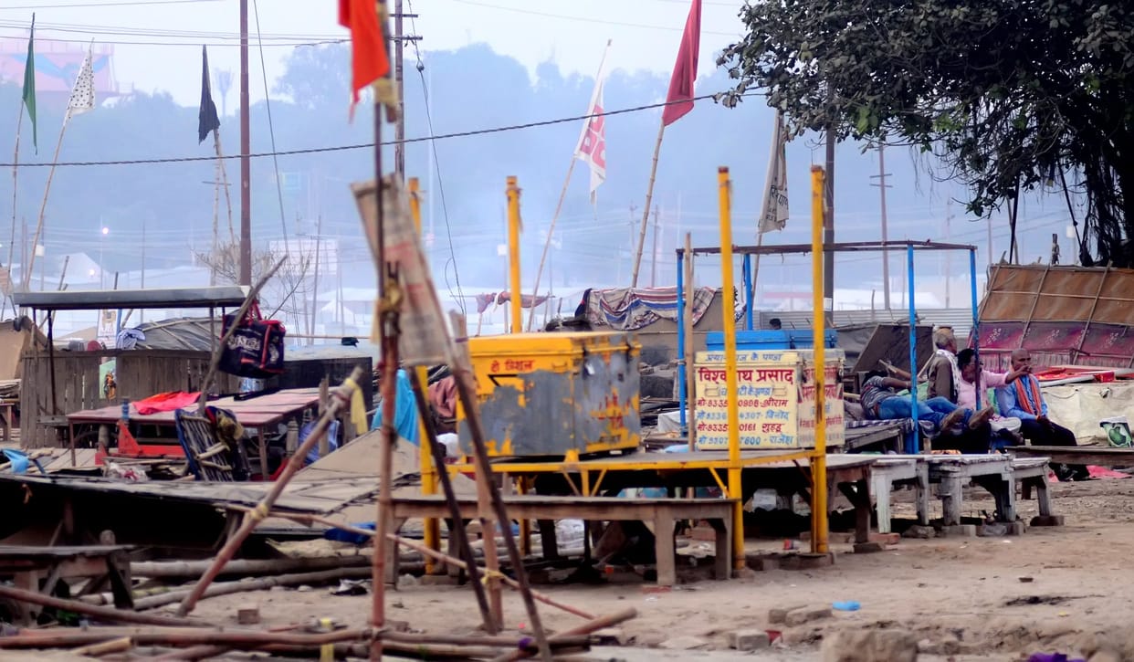 Prayagraj sangam trust