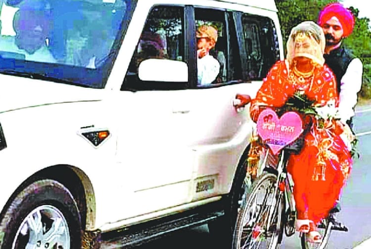 Bride farewell on bicycle in Punjab's Bathinda