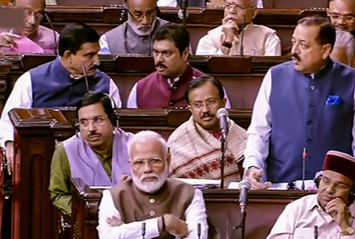 Rajya Sabha Business Advisory Committee meeting no bill brought in the Rajya Sabha without notice