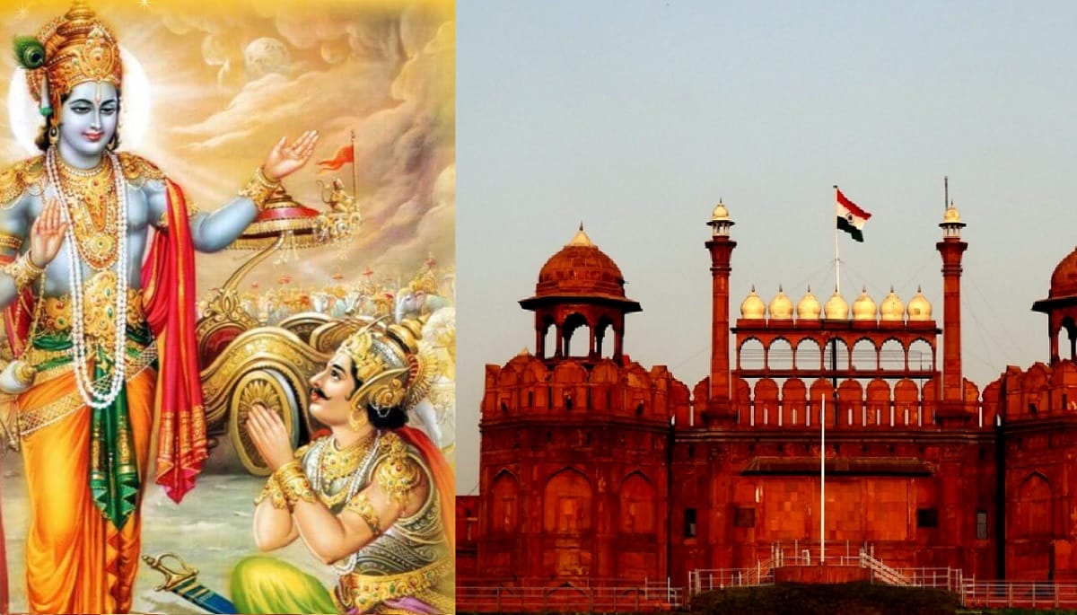 Muslim students will recital shrimad bhagwad geeta in Urdu