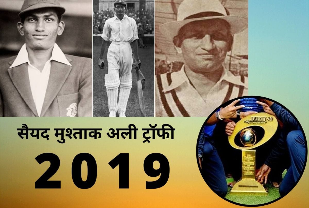 History of Syed Mushtaq Ali Trophy, National T20 tournament of Indian domestic cricket