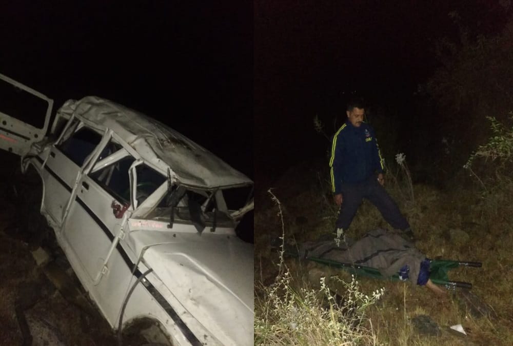 Taxi Terrific Accident during return from marriage in Uttarkashi Three killed Photos