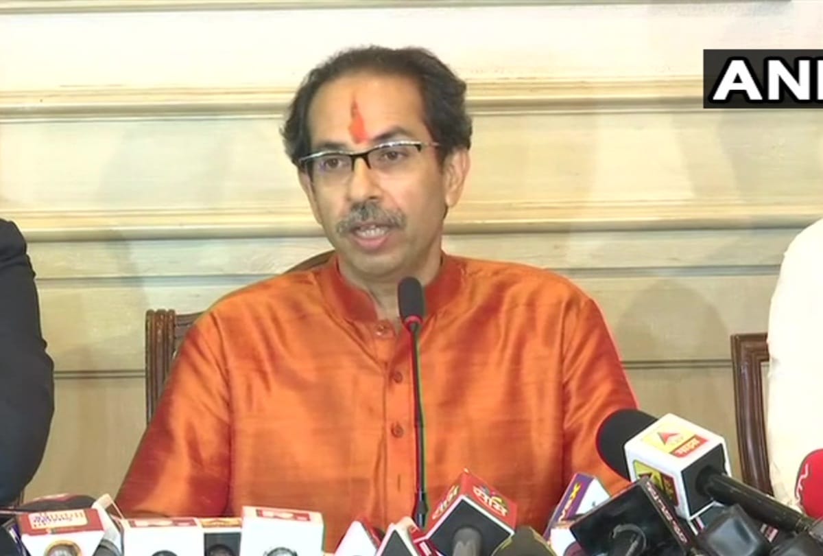Maharastra government cancels RSS-affiliated research institute stamp duty exemption