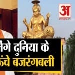 मध्यप्रदेश