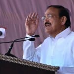 उप राष्ट्रपति वेंकैया नायडू