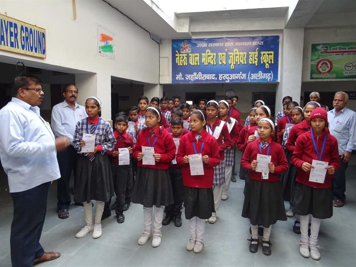 Aparajita Amar ujala Aligarh