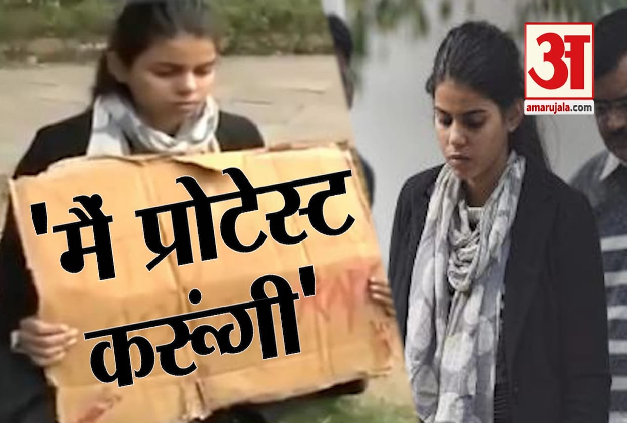 How will the palm of anu dubey hurt delhi police will consult doctors