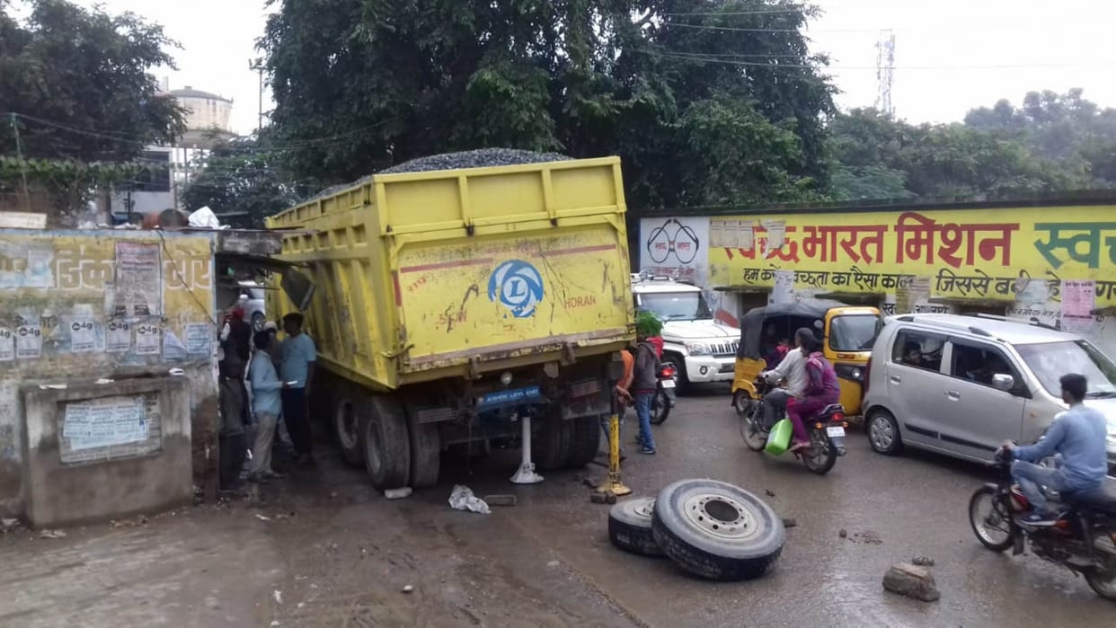 kanpur dehat jam