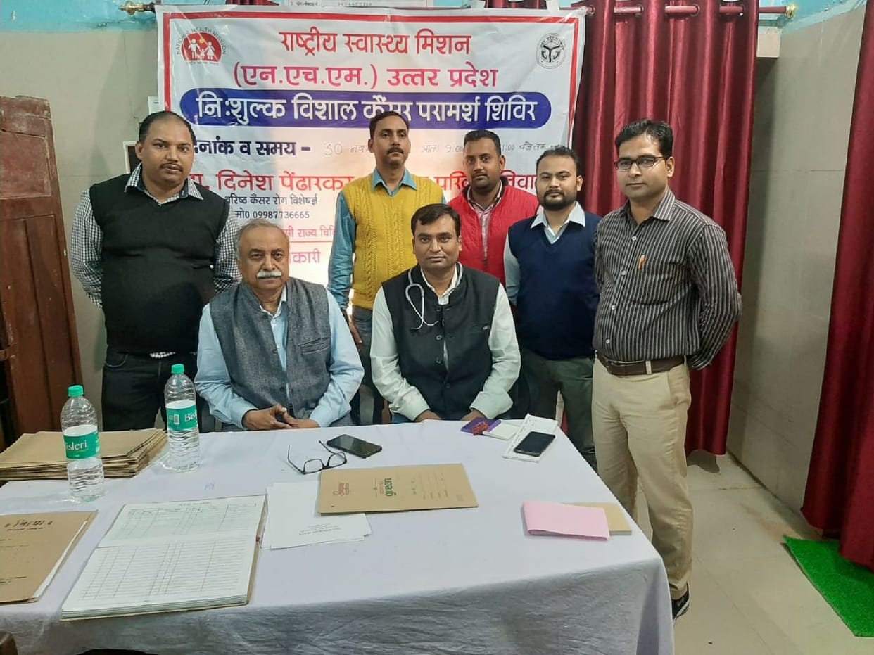 22 cancer patients found in camp