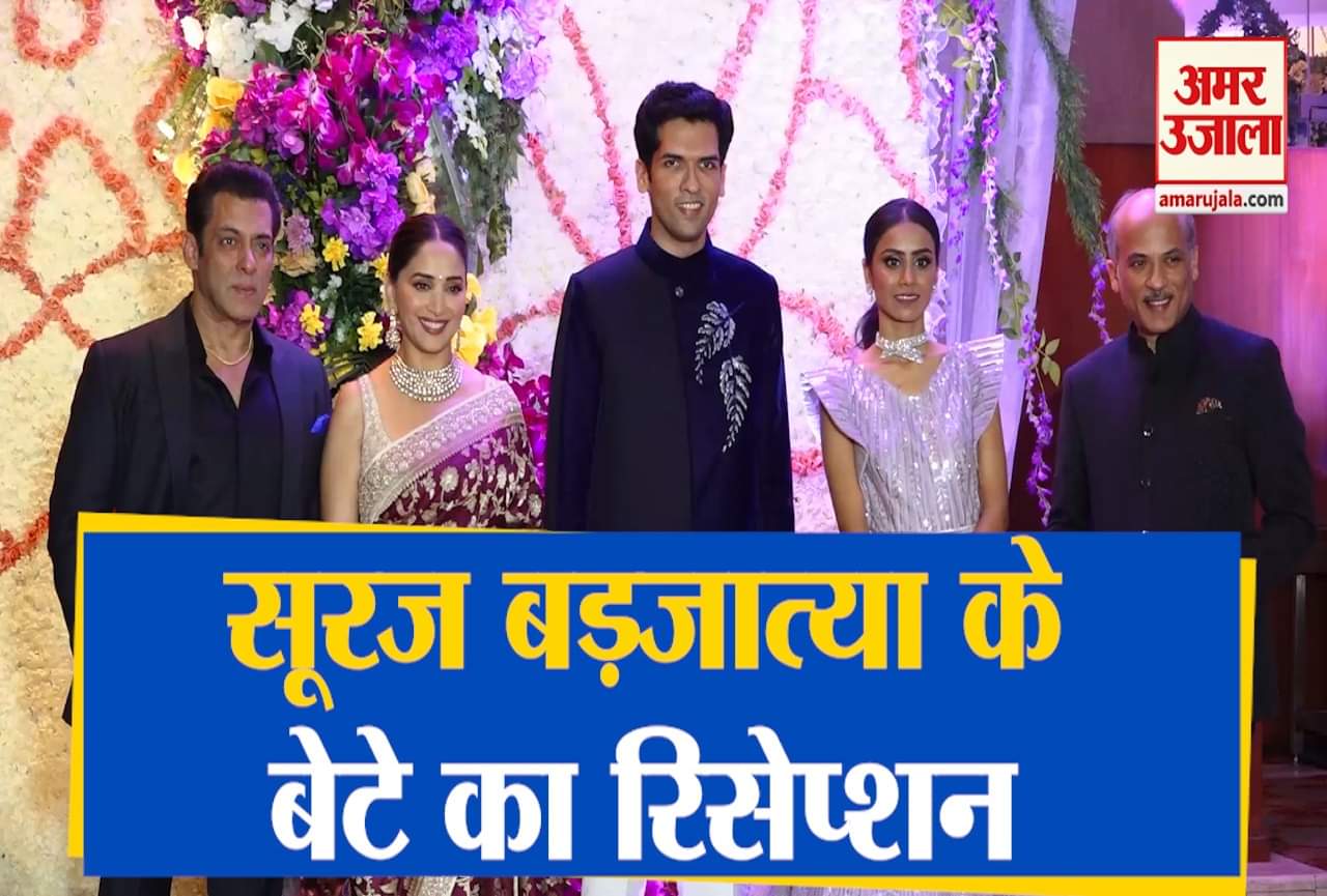 बॉलीवुड