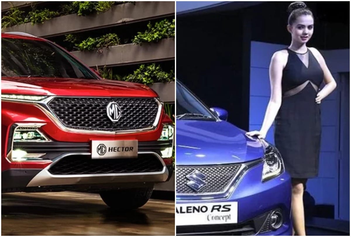 Top Hybrid Cars Baleno, Prius, Camry, MG Hector and Honda Accord, Price, Specification and Mileage