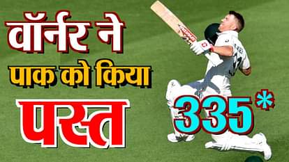 australian opener david warner scores 335 runs against pakistan