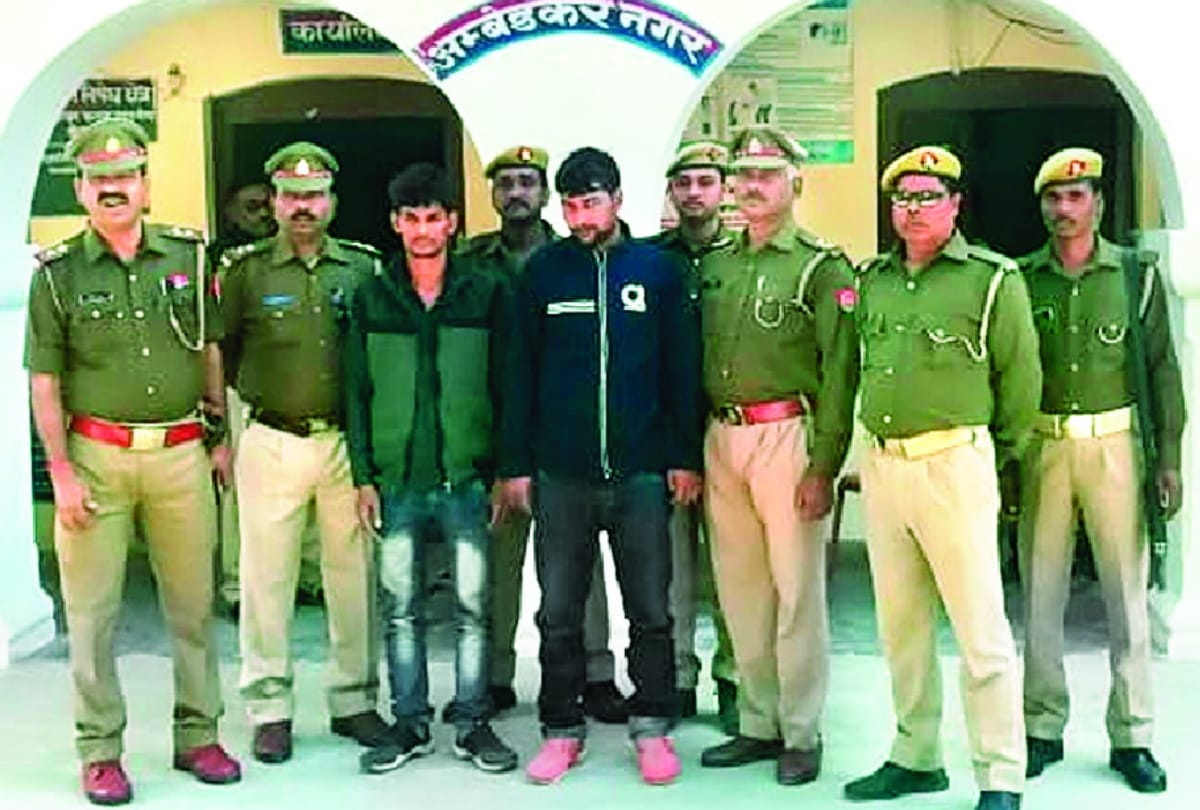 Ambedkarnagar: Police revealed the miscreants who looted the jewels from the woman