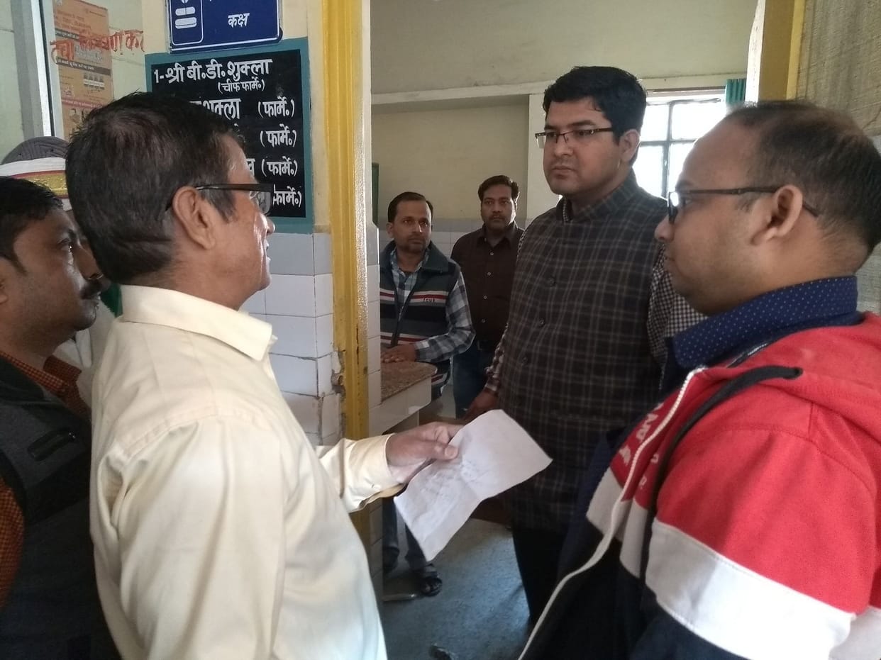 The doctor wrote out the drug to the patient, case registered