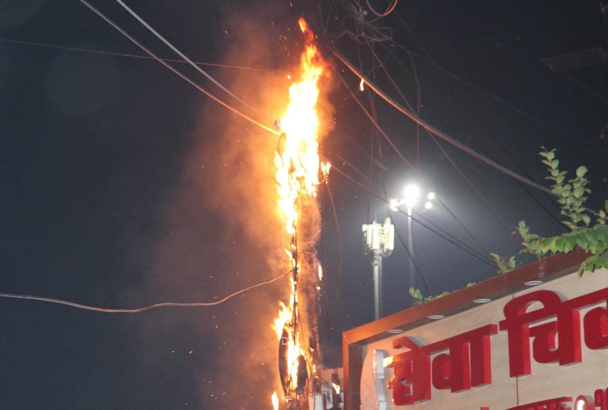 fire broke out in electricity pole in lucknow