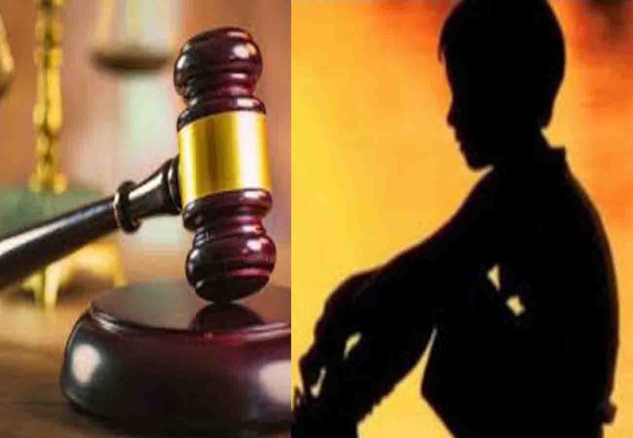 10 years imprisonment in misdeeds with boy