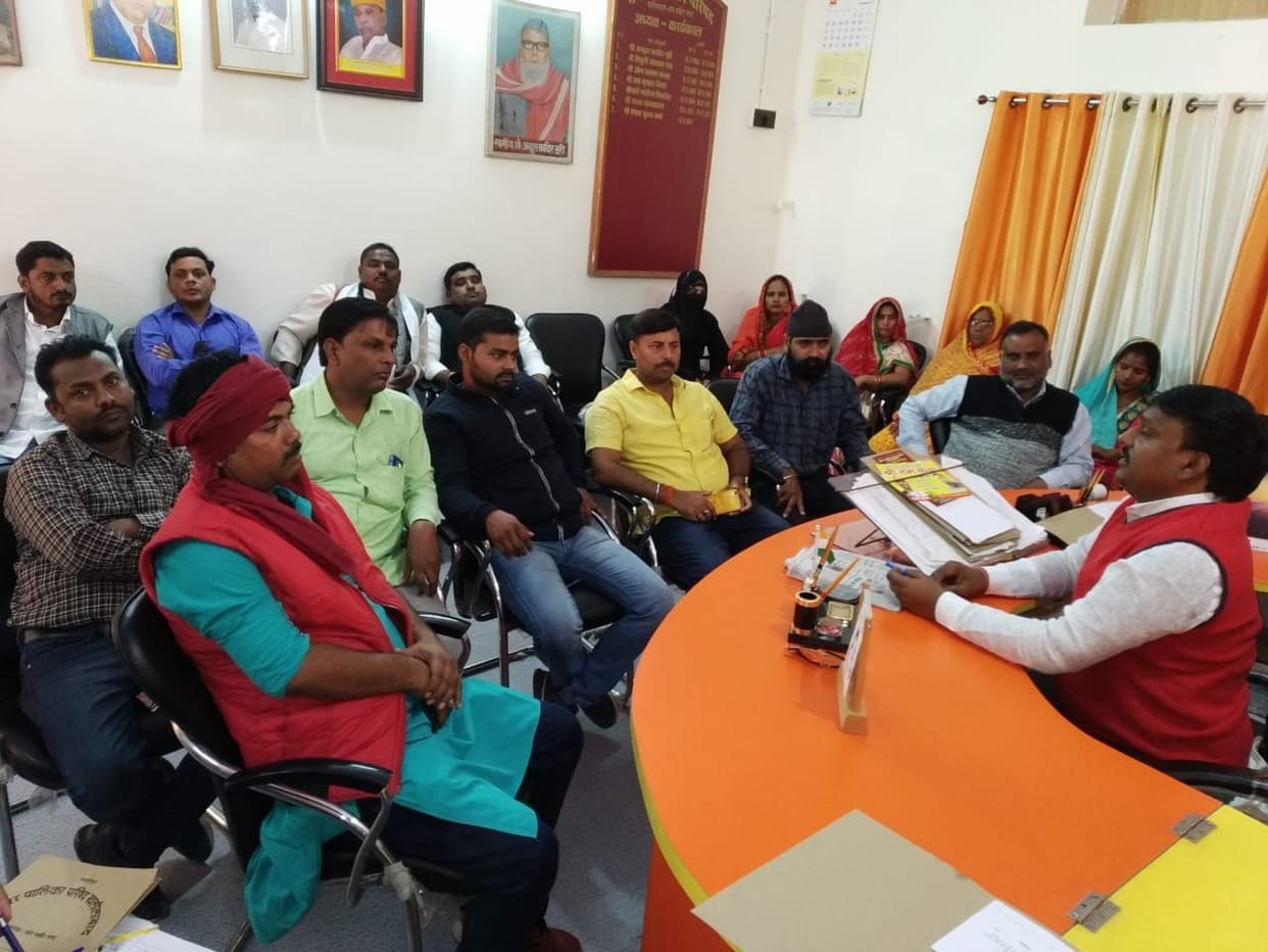 Public rashan shop keepar elected