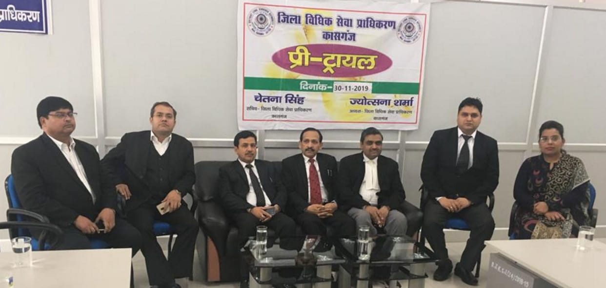 lok adalat, pre trail, meeting, kasganj