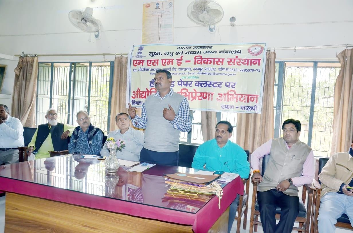 Entrepreneurs will benefit from the cluster scheme