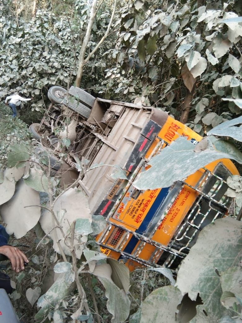 accident