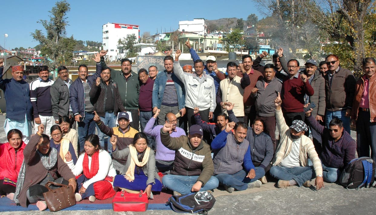 teachers protested