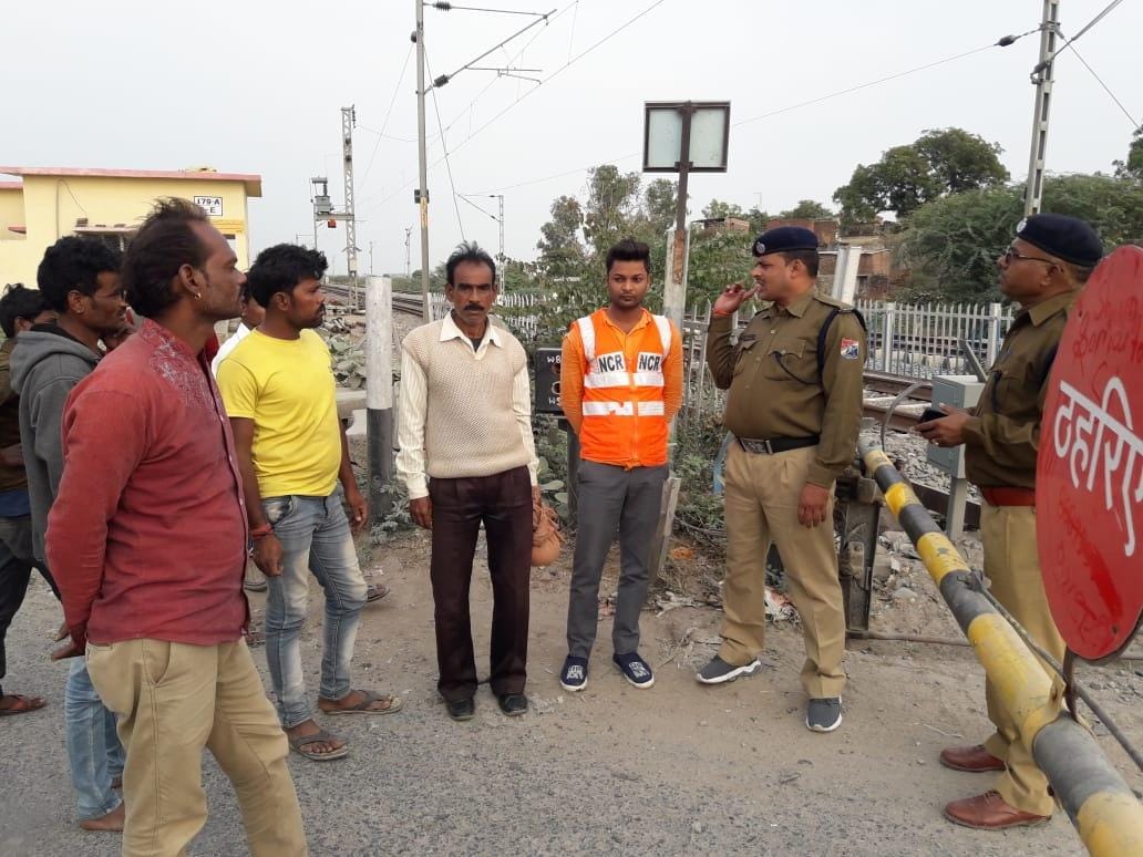 Anna cattle echo reached railway board