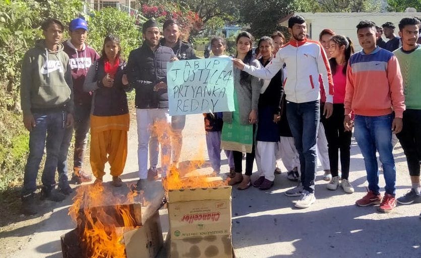 punish the culprits