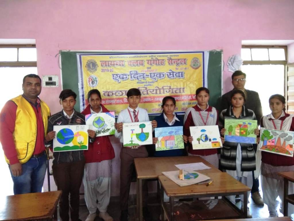 Poster competition on environment and water conservation