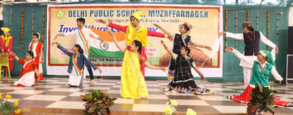 दिल्ली पब्लिक स्कूल के अलंकरण समारोह में सांस्कृतिक प्रस्तुति देते विद्यार्थी।