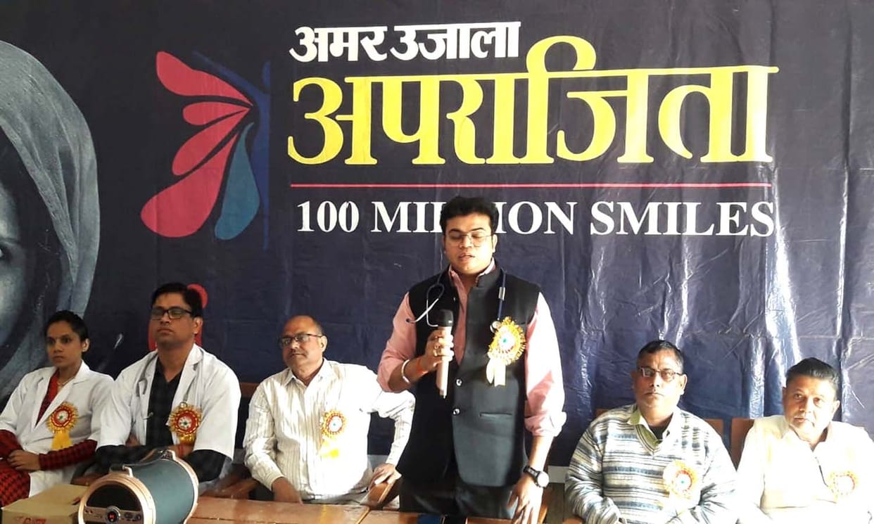 health camp for aparajita