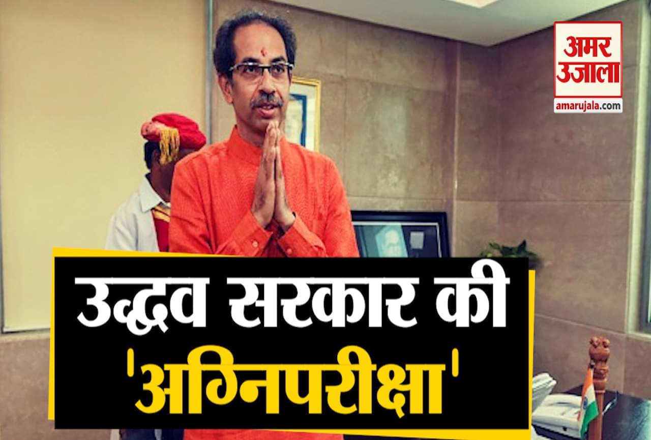 महाराष्ट्र