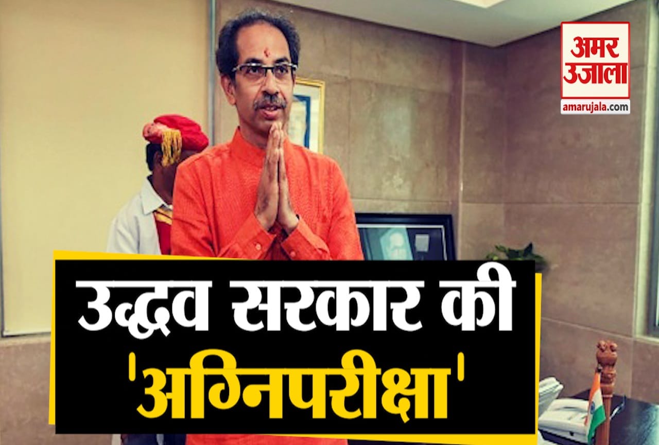 महाराष्ट्र