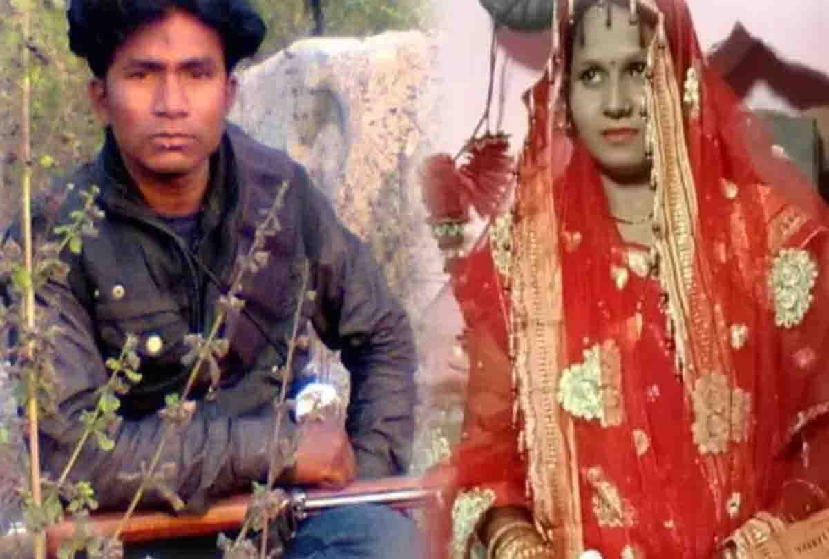 babuli kol's wife second husband died after 11 days of marriage