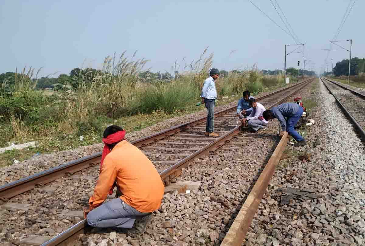 रेलवे पटरी