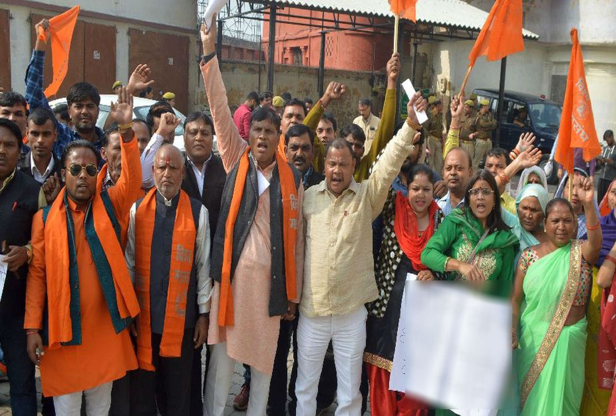 people protest against Hyderabad incident in agra vrindavan mainpuri