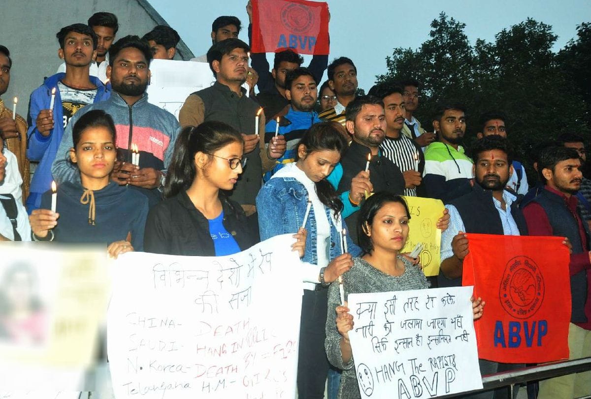 people protest against Hyderabad incident in agra vrindavan mainpuri