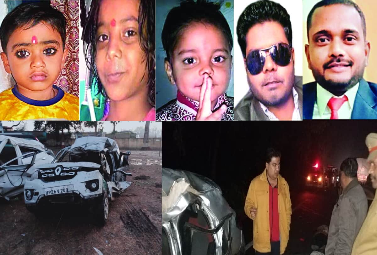 big road accident in pilibhit