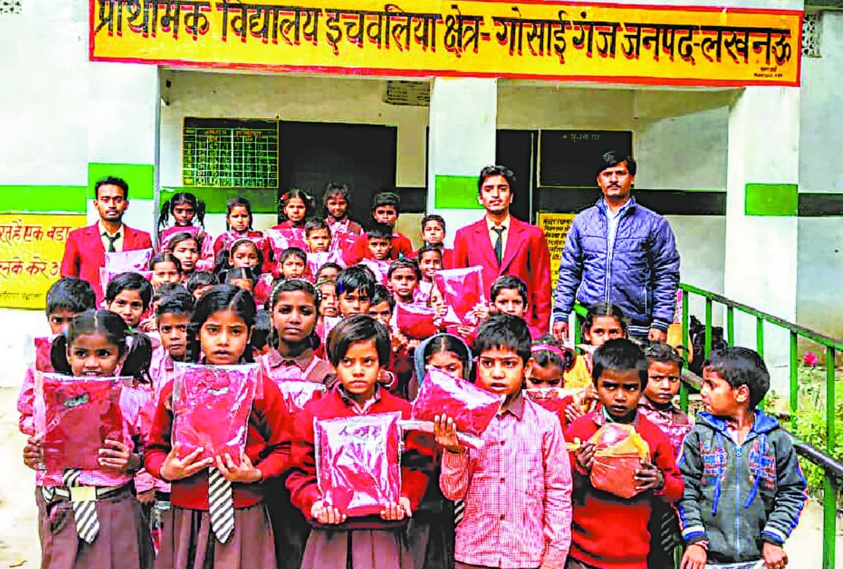 Now gram panchayats will revive schools in up