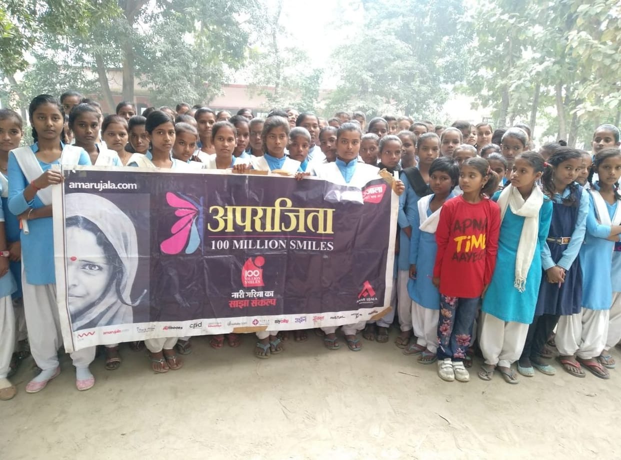 Daughters shout to be empowered with education