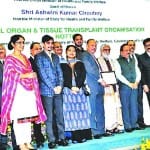 PGI Chandigarh is first in organ donation