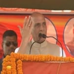 चुनावी जनसभा को संबोधित करते राजनाथ सिंह