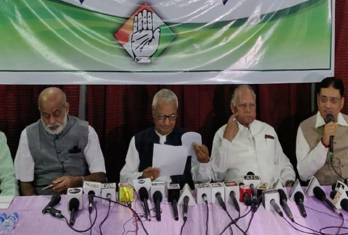 Expelled leaders will run a campaign to save Congress in Uttar Pradesh