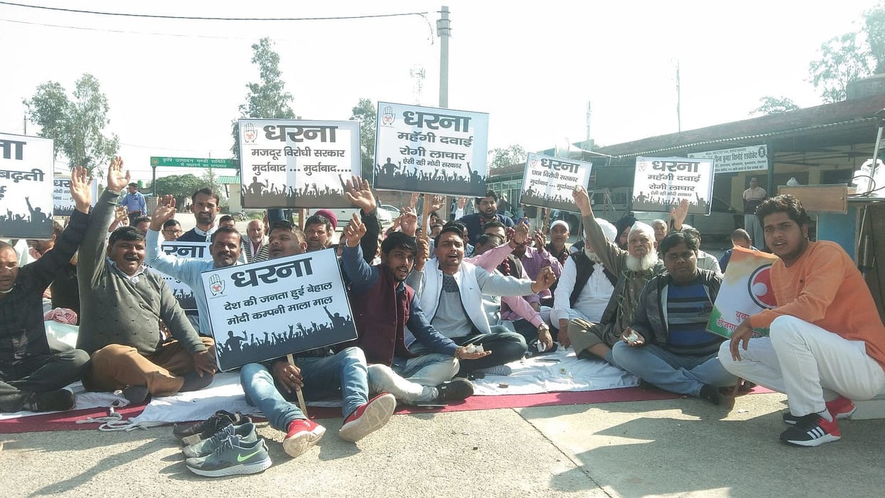 Congressmen protest against unemployment and other issues