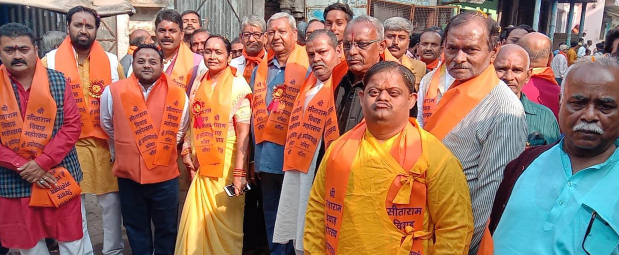 Shriram Barat came out with instruments