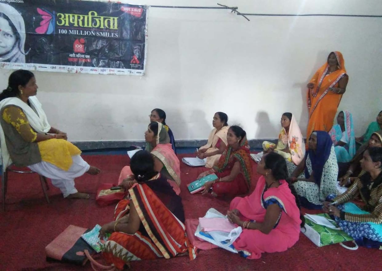 meeting organised in aparajita